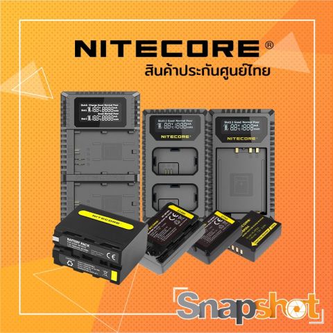 Nitecore Charger / Battery Nitecore สินค้าประกันศูนย์ไทย